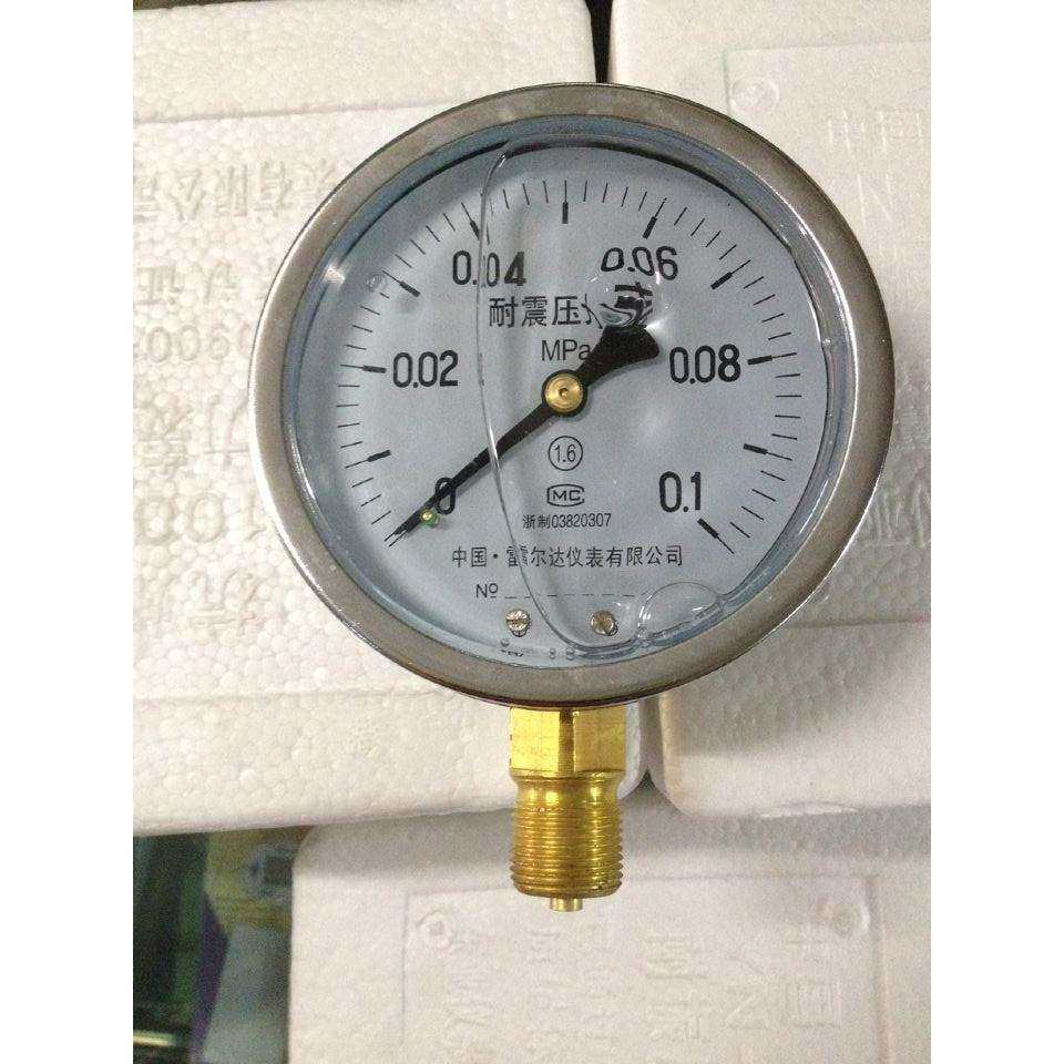 雷尔达耐震压力表 YN100 0.1MPA 0.25 0.6 1 1.6 2.5 4 6 10MPA,3C数码配件,USB灯,淘宝优惠券,粉丝福利购,淘宝优惠卷