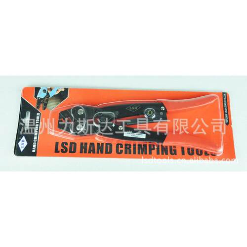 供应优质LS-6压线钳/压线工具/压接钳/钳子