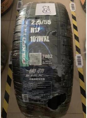 185/195/205/215/225/235/55/60/65R14R15R16R17R18飞劲轮胎ZE914