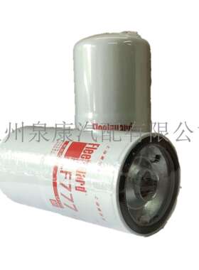 弗列加原装K38 3889311 LF777油滤清器（全流式）红标