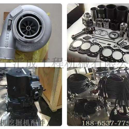 涡轮增压器3529040 ，山推SD22C推土机涡轮增压器，山推配件