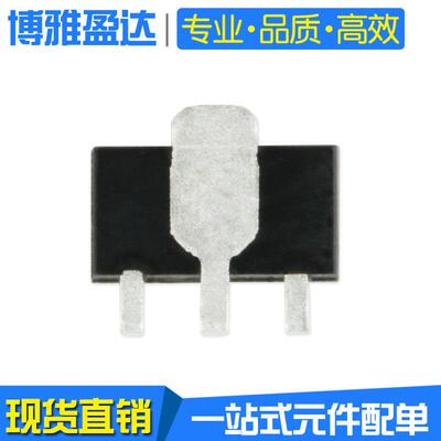 2SC2873 丝印MY SOT-89 NPN晶体管 50V/2A 贴片三极管