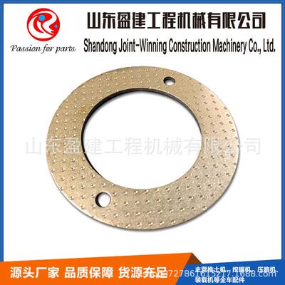 垫圈56B-22-11460内径10mm15mm合金金属装置工业工程机械配件打孔