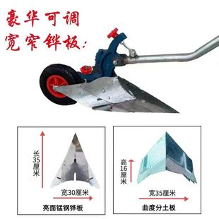 新款人力手拉犁开沟器小型农用开沟犁微耕起垄铧式犁耕地起垄农具