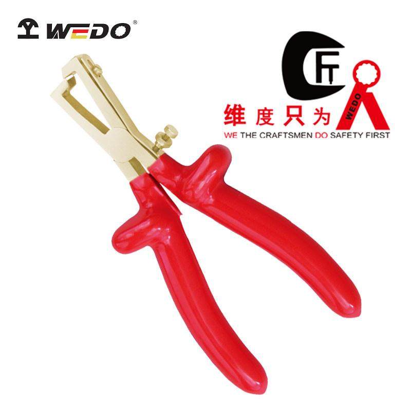 WEDO维度防爆绝缘工具VDE认证无火花防爆绝缘浸塑剥线钳INA6207A