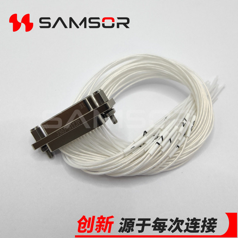 J30J-31TJP-300微矩形电连接器J30J连接器插头带线航空连接器