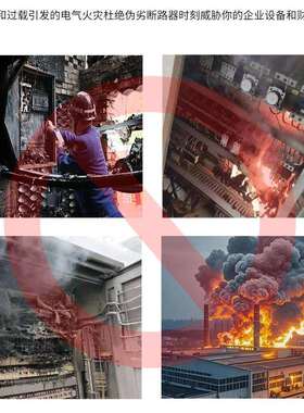 上海精益断路器HM3S/HM3H塑壳空气开关100A200A250A400A630A800A