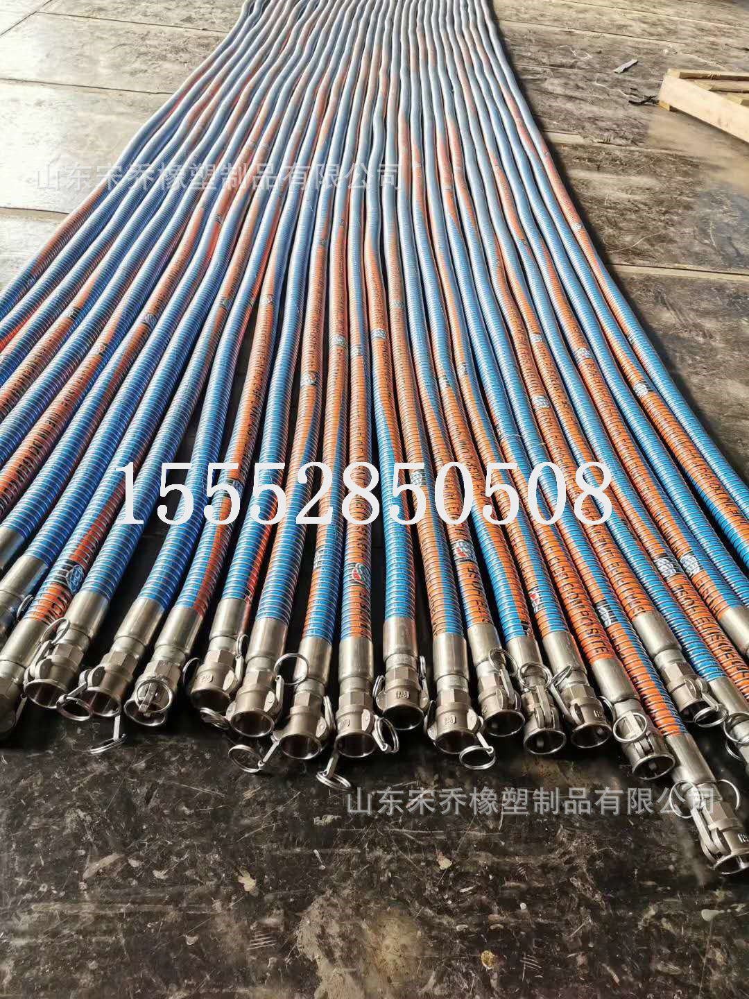 石油复合软管油田化工专用轻型化工软管复合化工软管