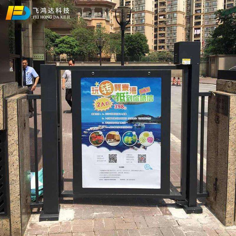 小区广告门人脸识别门禁刷卡NFC厂区人行通道铁门栅栏小侧门闸机