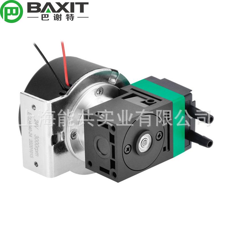 BAXIT微型真空采样泵NMP830KTDC-B 12/24V隔膜抽气泵NMP830KNDC-B