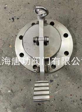 GLY-1脚踏式量油孔 储罐顶量油孔 油罐取样法兰人孔 旋转式量油孔