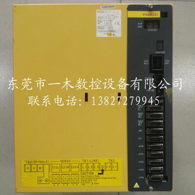 发那科主轴驱动器A06B-6134-H303#A各种故障专业维修质保3个月。