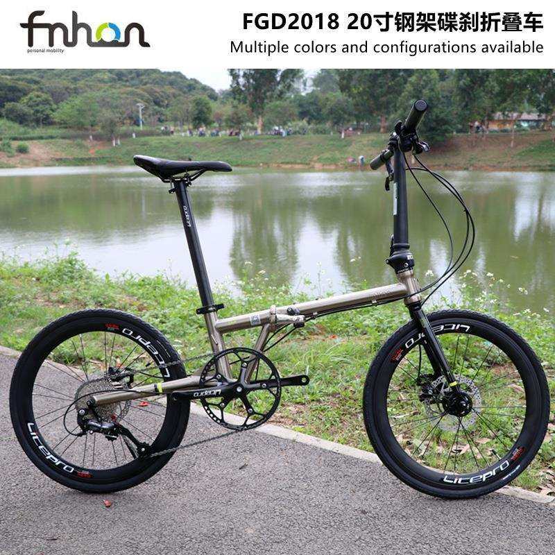 风行Fnhon折叠自行车 FGD2018蚂蚁腿复古铬钼钢架20寸碟刹451轮组