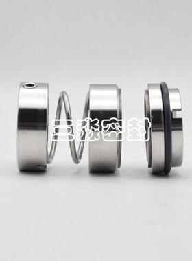现货108U机械密封108U-90WWF 合金材质泵用机械密封件水封
