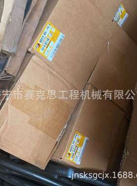 适用卡特C10 C12发动机喷油器总成 212-3463 济宁赛克思