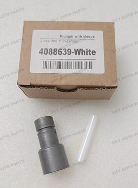4088603 4088605 4088639陶瓷白芯康明斯ISLe燃油泵5594766柱塞
