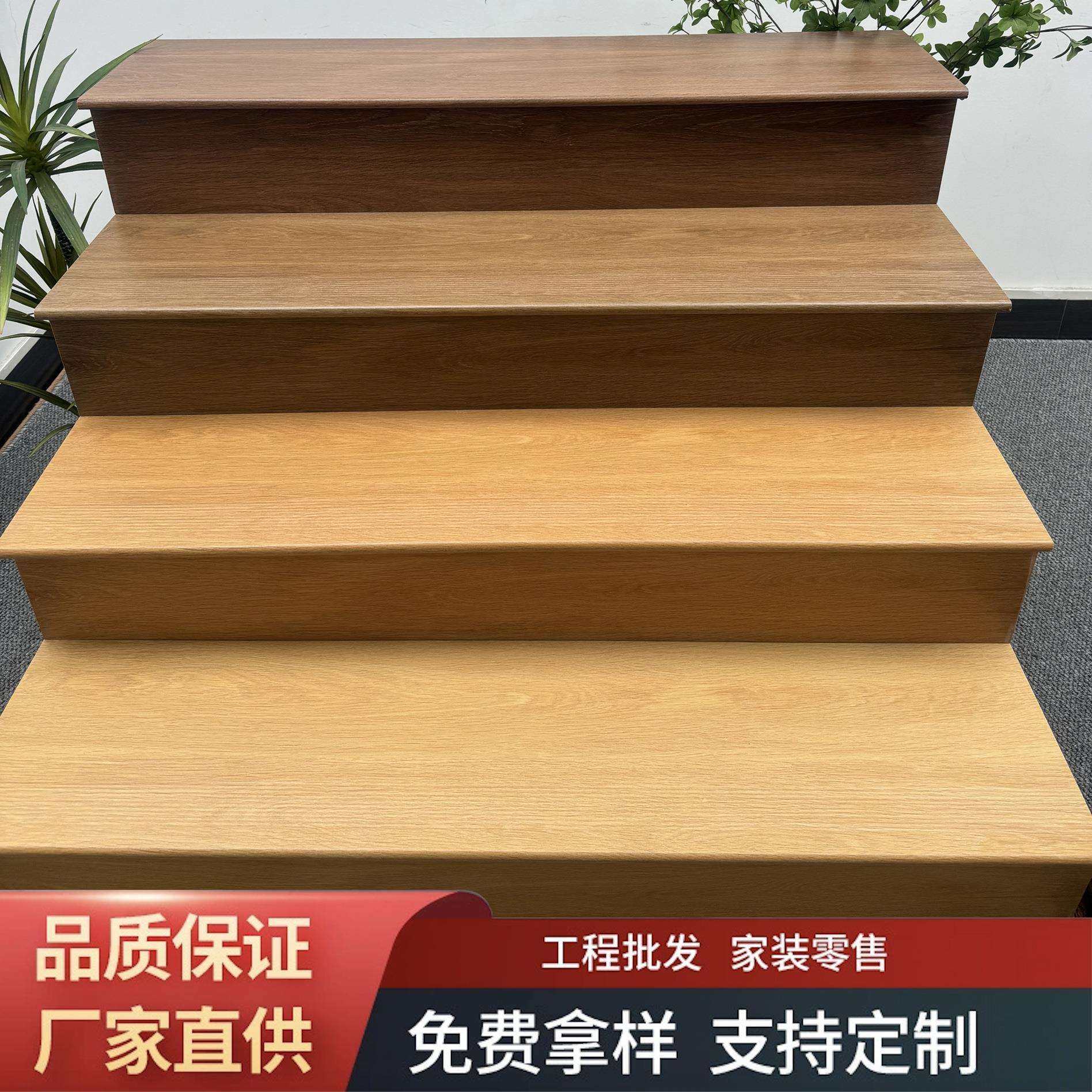 别墅楼梯地砖木纹仿古拉槽防滑高档加厚楼梯砖