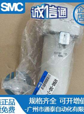 SMC过滤器金属杯AFM20-02-2-A AFM30 AFM40-02-03-04-2-A B D BC