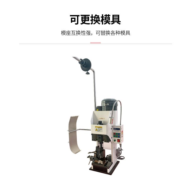半自动智能静音端子机连剥带打端子剥线裁压接打端机对接压线机器
