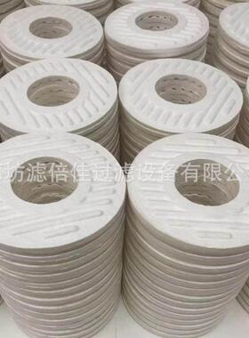 CJC滤油机精密液压纤维滤芯除杂质滤芯BG27/54离线过滤器滤芯