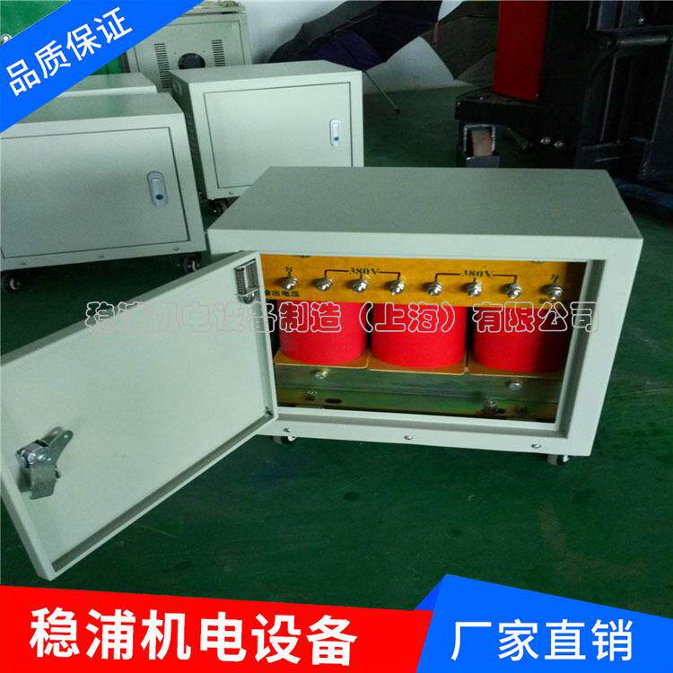 船用三相干式变压器CSD-25千瓦KVA输入400V输出230V