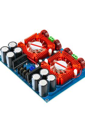 TDA8954TH数字功放板双声道420W*2大功率发烧级成品24V YJ