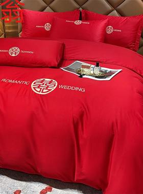 E4C结婚四件套婚庆红色婚房喜被床单刺绣被套被单婚礼大红色床上