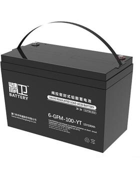 科华蓄电池6-GFM-65-YT 科华精卫蓄电池12V6H 直流屏电源