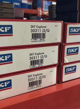 30311J2/Q瑞典轴承30312 30313 30314 30315 30316 30317 30310 3