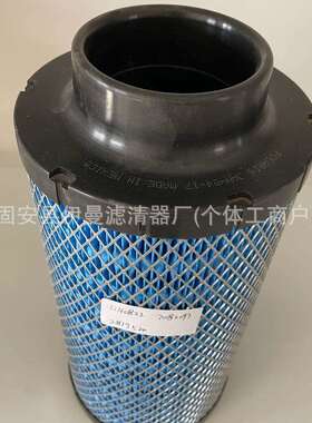 供应11EM-22080 31E9-0126 HF28850 14521-1170 P556005 管路滤芯