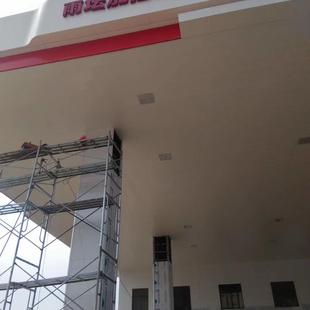 安微雨坛加油站檐口白色异形铝单板 罩棚吊顶条形铝扣板