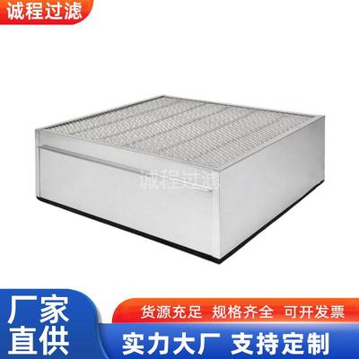 柴油发电机组滤清器4N0015 AF1869 P150135板框空气滤芯