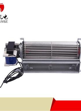 美风65180U型AC220V贯流风机横流风机大风量风扇U型框风轮直径65m