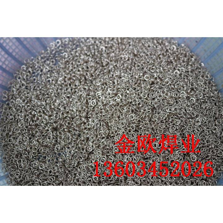 钎焊 银焊条 焊丝 异形焊环 高银颗粒材料 铜合金颗粒