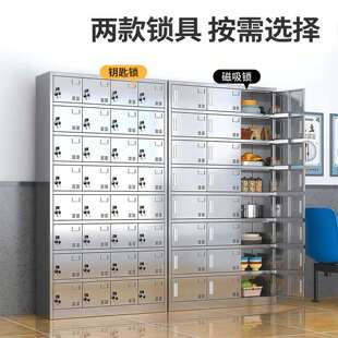 不锈钢餐盘柜员工餐具柜商用多格储物柜餐厅多门碗筷饭盒食堂碗柜