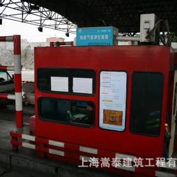 供应道路收费岗亭 一体式高速公路收费岗亭 来图来样制作厂家直供