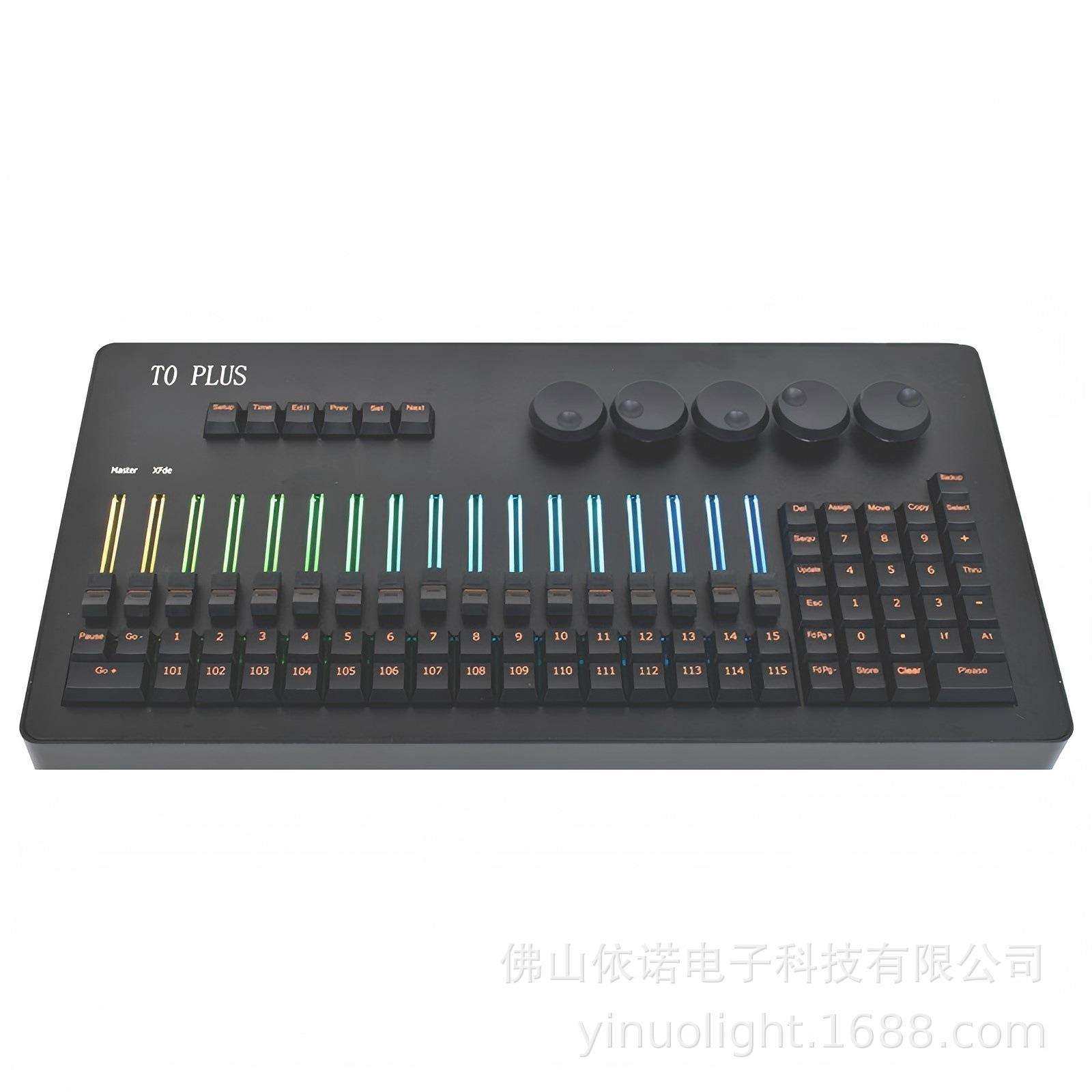 迷你MA灯光命令翼控台MA2on PC舞台婚庆酒吧演唱会DMX专业控制台