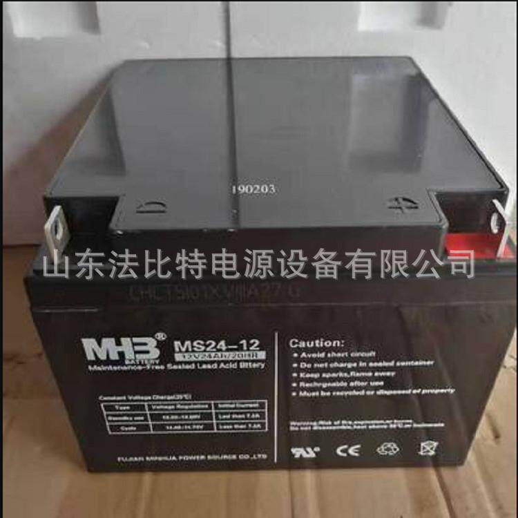 上海闽华蓄电池MS24-12质保一年12V24Ah轨道交通 MS24-12