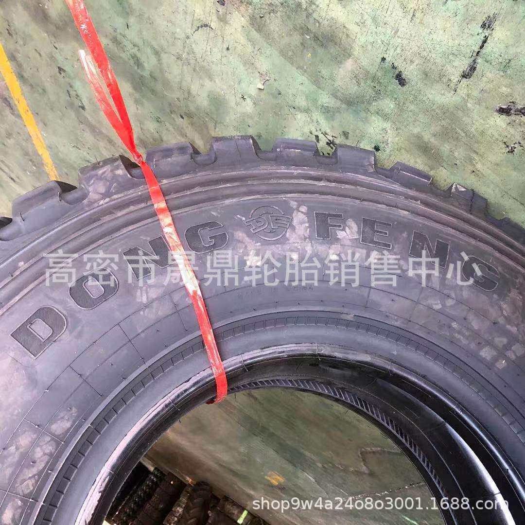 东风11R18 12.5R20 37*12.5R16.5 255/100/85R16 12R20越野轮胎
