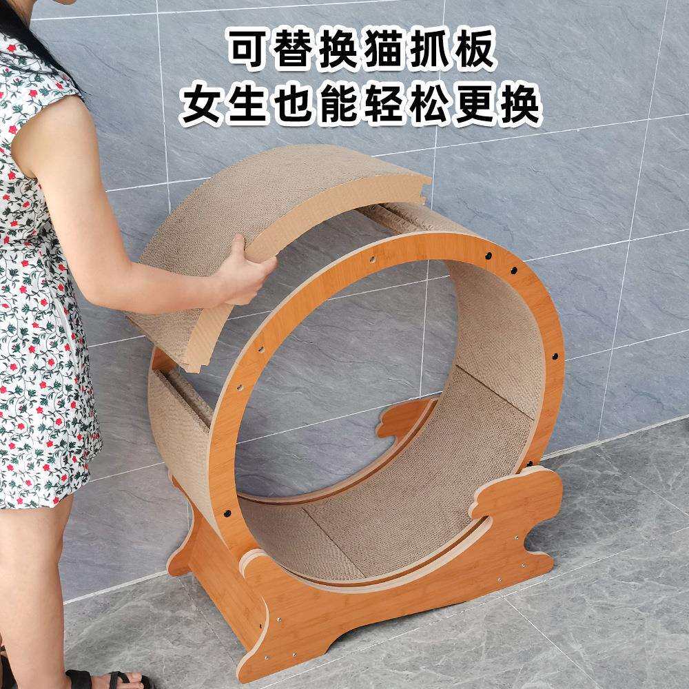宠物猫抓板猫咪跑步机可刹车猫健身滚轮静音猫爪板猫爪板可替换