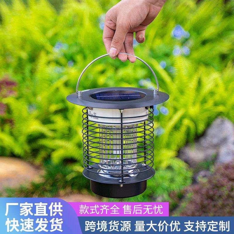 手提新款led太阳能灭蚊灯 户外庭院花园灭蚊器野营防水灭蚊神器灯