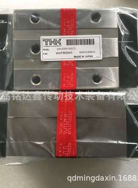 THK滚珠花键LBR20 LBR15 花键