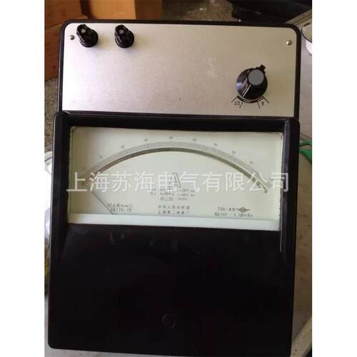 上海T24-AV交直流伏安表0.2级指针标准电压电流表0-30A 7.5-750V