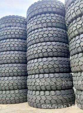 前进ADVANCE双钱成山三角14.00R20GL073A陕汽2190越野轮胎1400-20