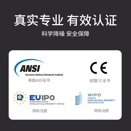 Loop降噪耳塞睡觉睡p眠专用超级隔音 保护听力专注时光多巴胺配色