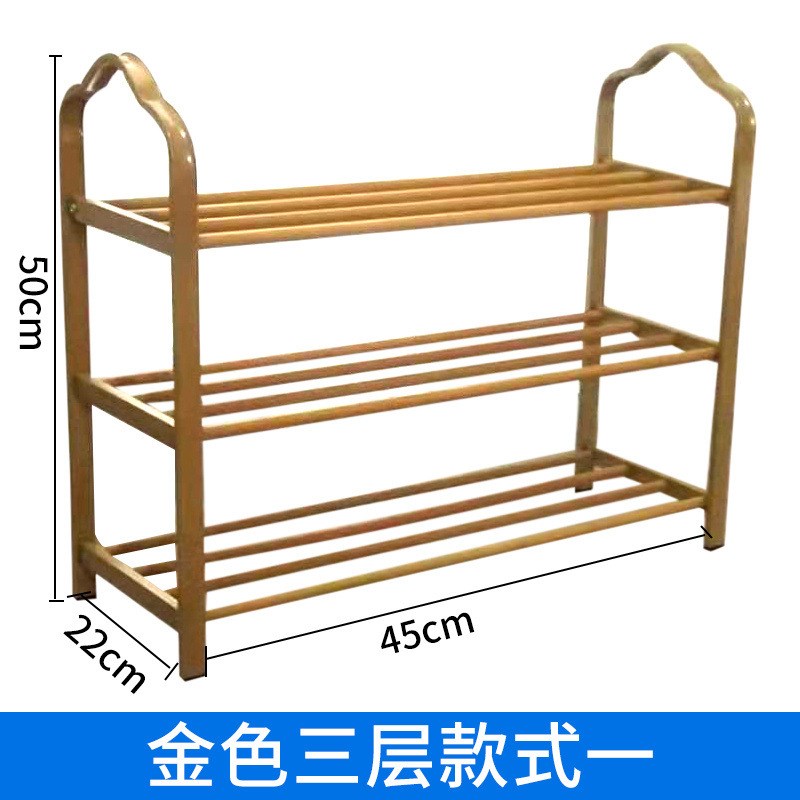 不锈钢鞋架简易鞋架子多层v家用经济型防尘宿舍收纳鞋柜小号加厚