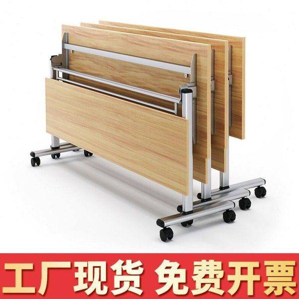 折叠会议桌培训桌椅组合活动拼接长条桌双人办公可移动桌子多功能