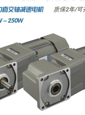 TL-M直角中空转角调速电机 M425M5120-502 M6180 M6200M6250M6300