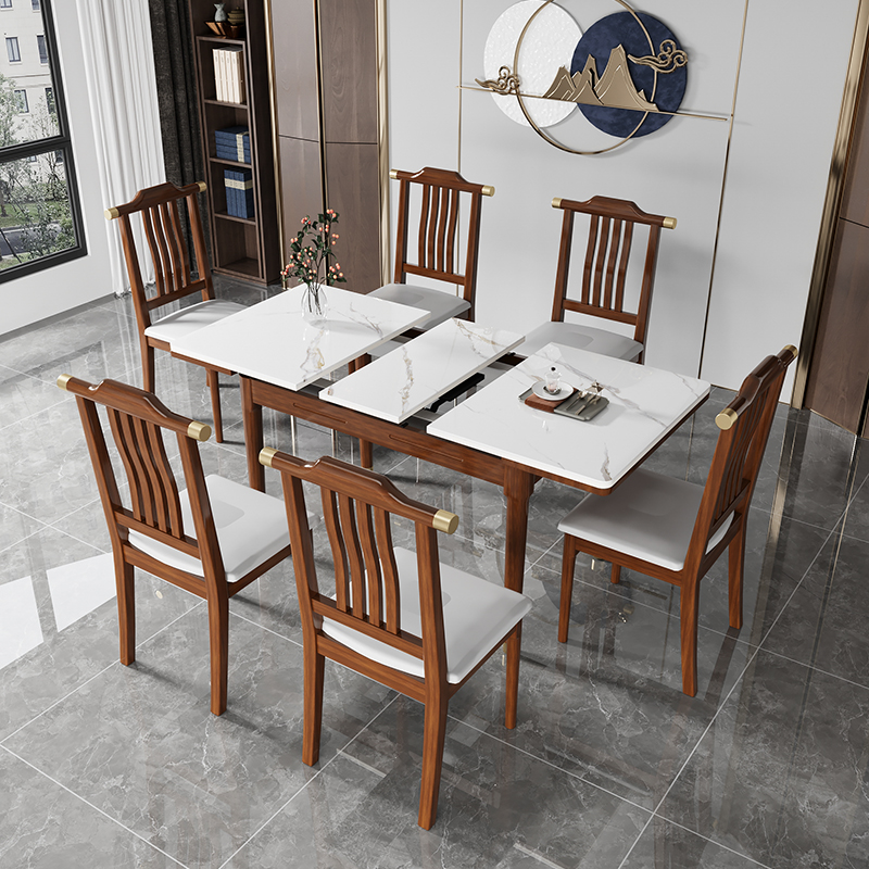 新中式岩板伸缩餐桌小户s型摺叠餐桌椅组合多功能实木长方形饭桌