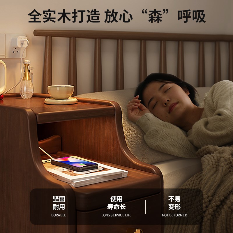 极窄床头柜小型超窄l20cm30公分床边窄夹缝收纳柜子实木床头置物